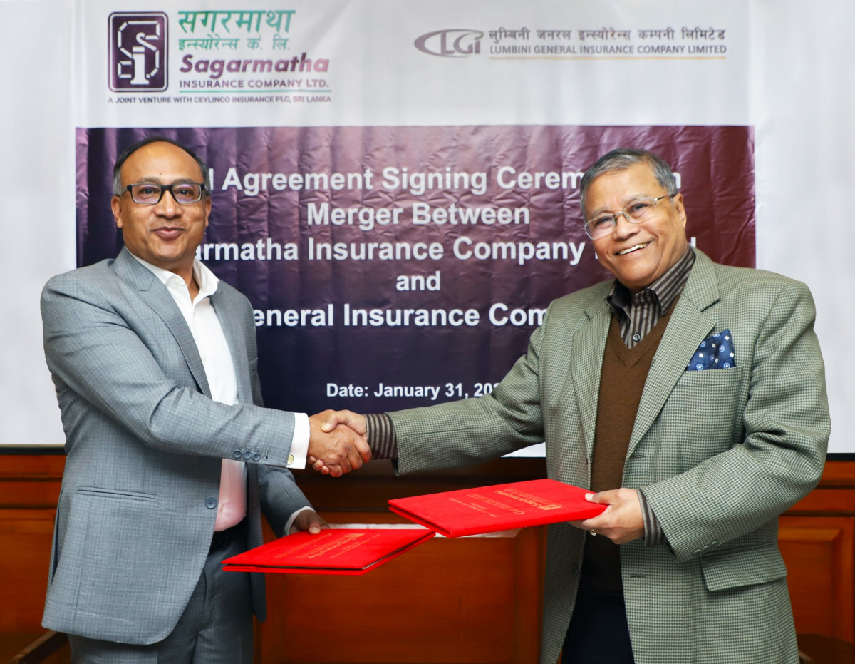 Sagarmatha insurance 1.jpg