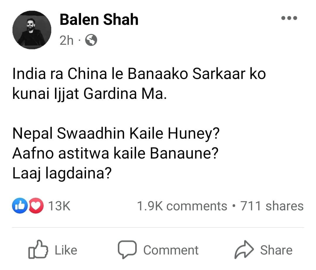 Balen Status 2.jpg